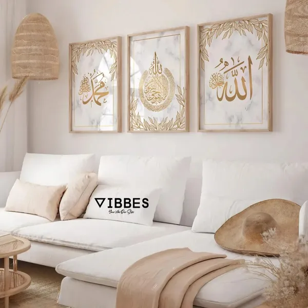 Islamic_Calligraphy_Framed_Wall_Art_-_Set_Of_3