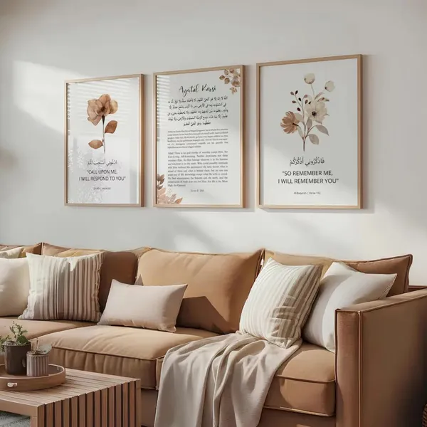 Islamic_Floral_Calligraphy_Wall_Art_Set_-_Set_Of_3