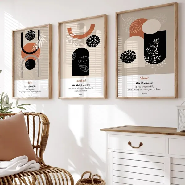Wooden_Islamic_Inspirational_Set_Of_3_Wall_Art