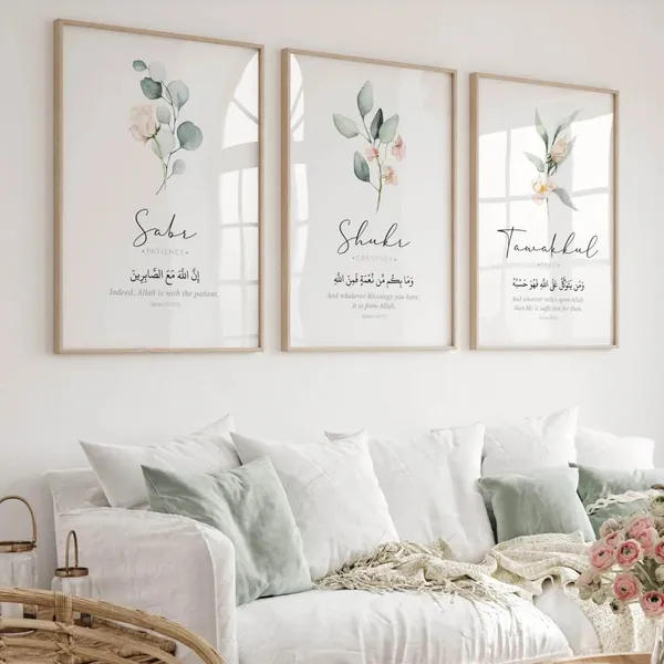 Wooden_Islamic_Botanical_Quote_Wall_Art_Set_Of_3