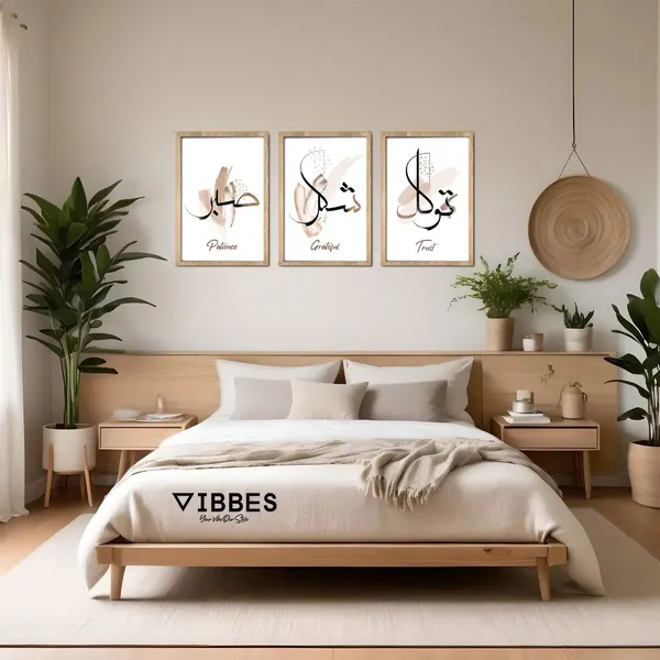 Wooden_Modern_Abstract_Calligraphy_Wall_Art_Set_-_Set_Of_3