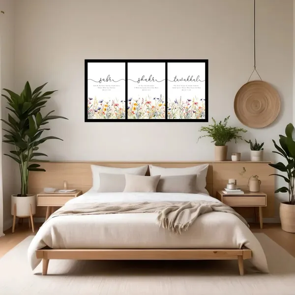 Framed_Islamic_Floral_Quote_Wall_Art_-_Set_Of_3