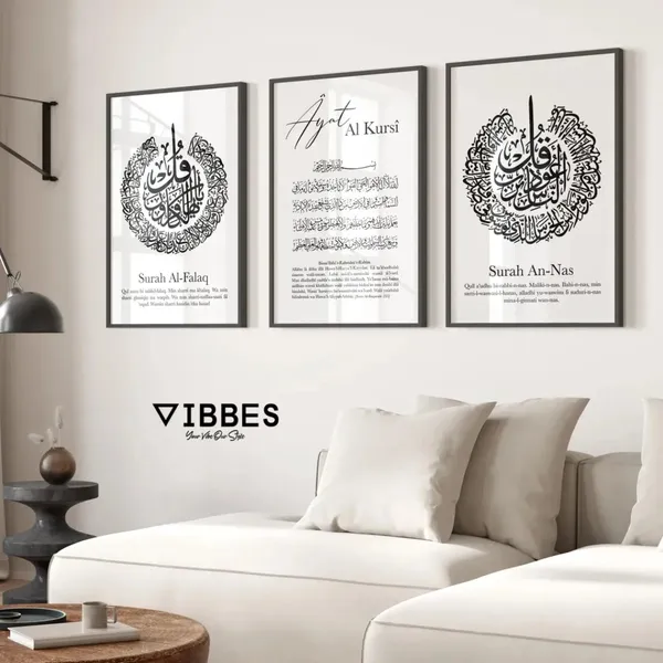 Islamic_Calligraphy_Set_Of_3_Framed_Wall_Art
