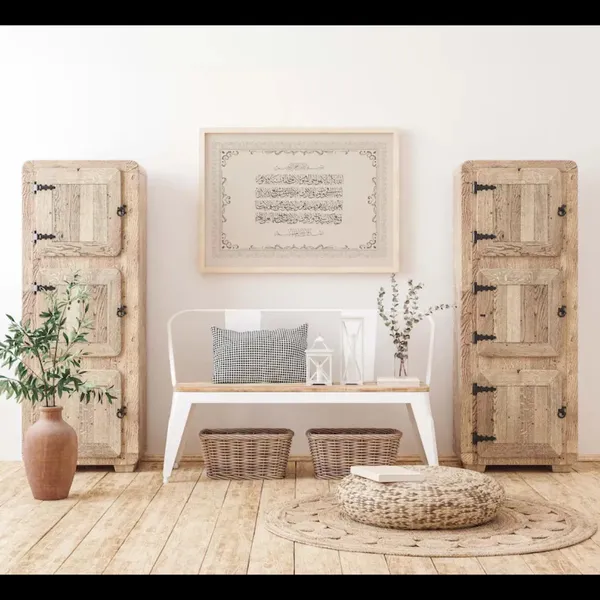 Framed_Islamic_Calligraphy_Wall_Art