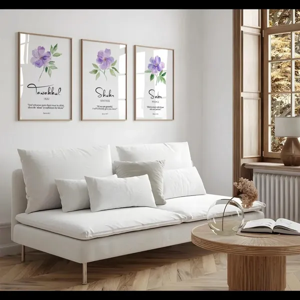 Wooden_Islamic_Floral_Quote_Wall_Art_Set_-_Set_Of_3