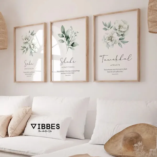 Wooden_Islamic_Floral_Quote_Wall_Art_Set_-_Set_Of_3