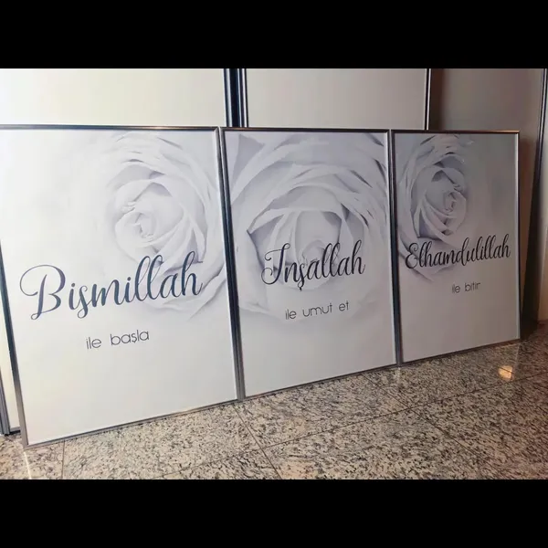 Framed_Islamic_Calligraphy_Floral_Wall_Art_Set_-_Set_Of_3