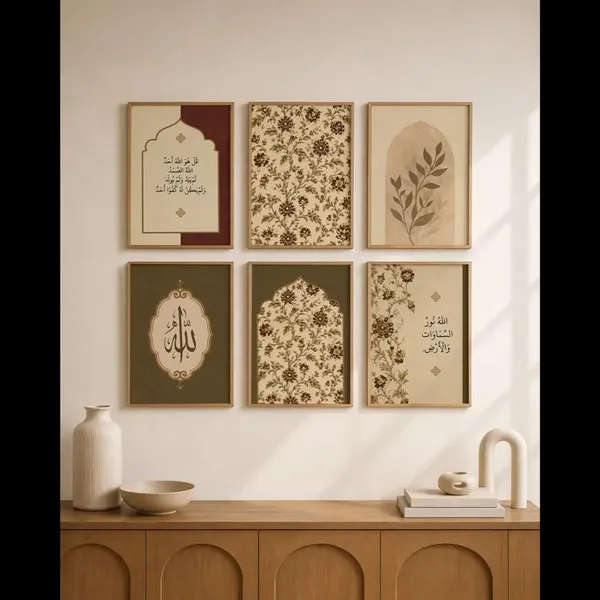 Wooden_Islamic_Floral_Calligraphy_Wall_Art_-_Set_Of_6