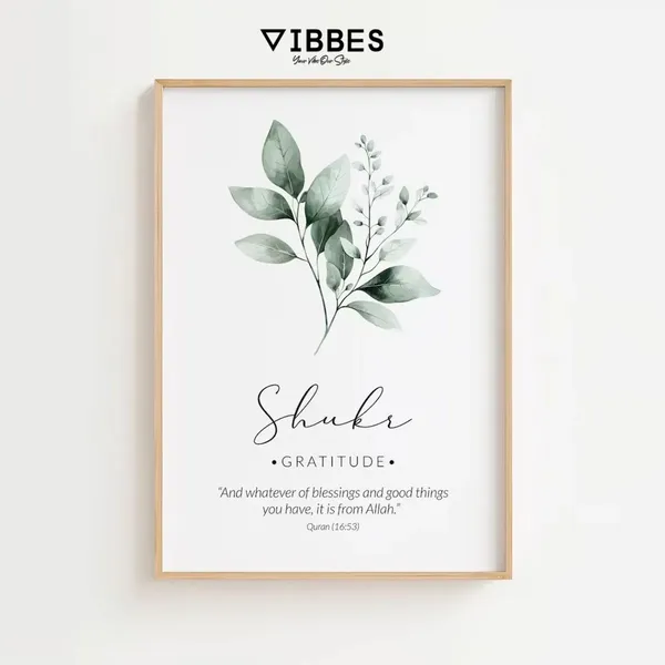 Wooden_Islamic_Floral_Quote_Wall_Art_Set_-_Set_Of_3