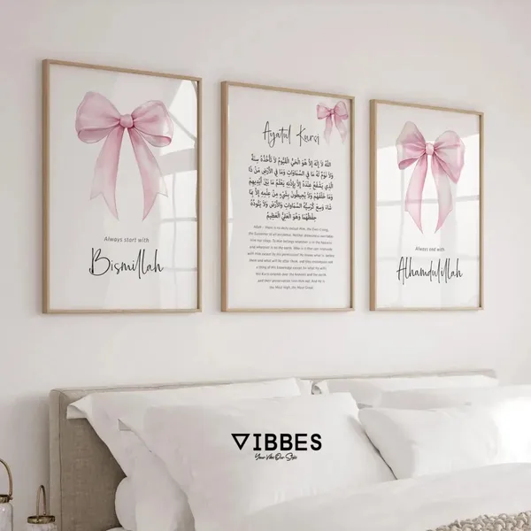 Wooden_Islamic_Bow_Print_Wall_Art_Set_-_Set_Of_3