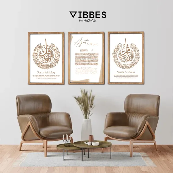 Islamic_Calligraphy_Set_Of_3_Framed_Wall_Art