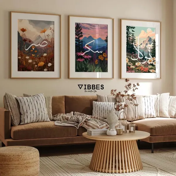 Printed_Scenic_Floral_Calligraphy_Framed_Wall_Art_-_Set_Of_3
