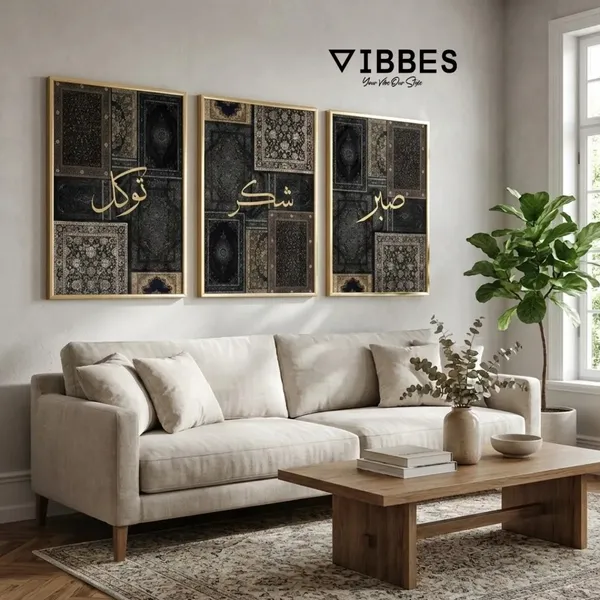 Decorative_Arabic_Calligraphy_Triptych_Wall_Art_-_Set_Of_3