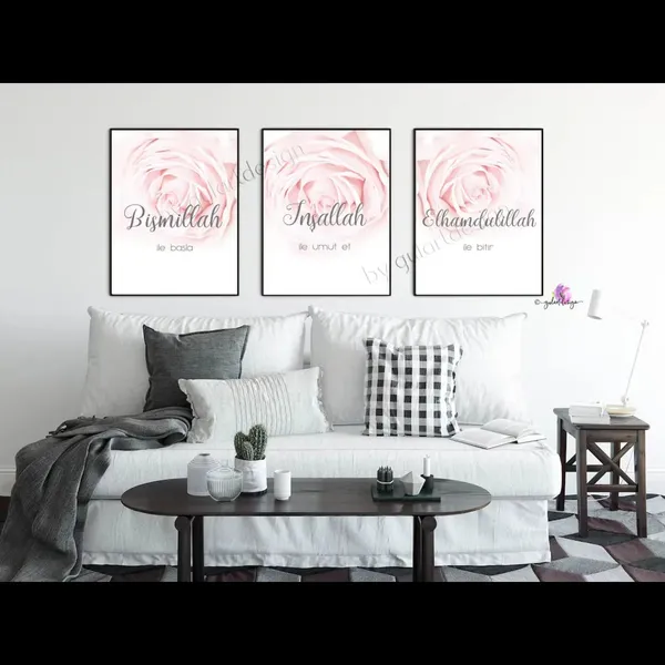 Framed_Islamic_Calligraphy_Floral_Wall_Art_Set_-_Set_Of_3