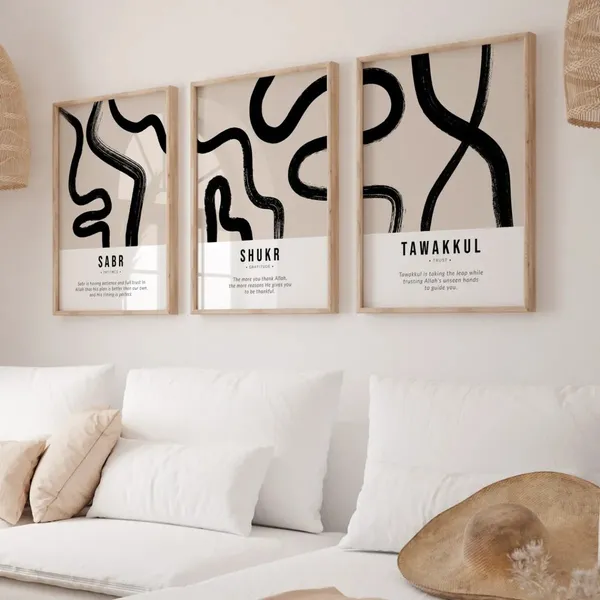 Wood_Islamic_Quote_Framed_Wall_Art_-_Set_Of_3