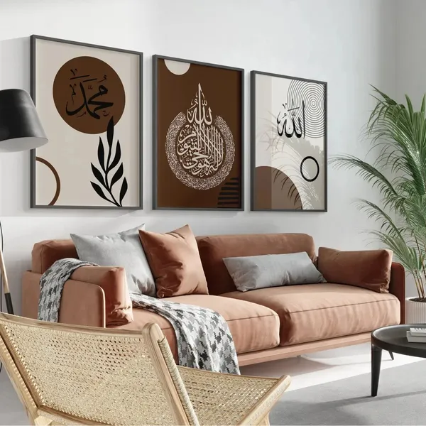 Islamic_Calligraphy_Abstract_Framed_Wall_Art_Set_-_Set_Of_3