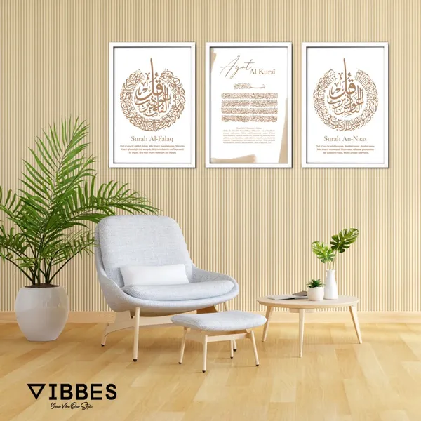 Islamic_Calligraphy_Set_Of_3_Framed_Wall_Art
