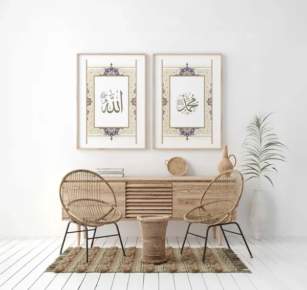 Islamic_Style_Ornate_Calligraphy_Wall_Art_Frame_-_Set_Of_3