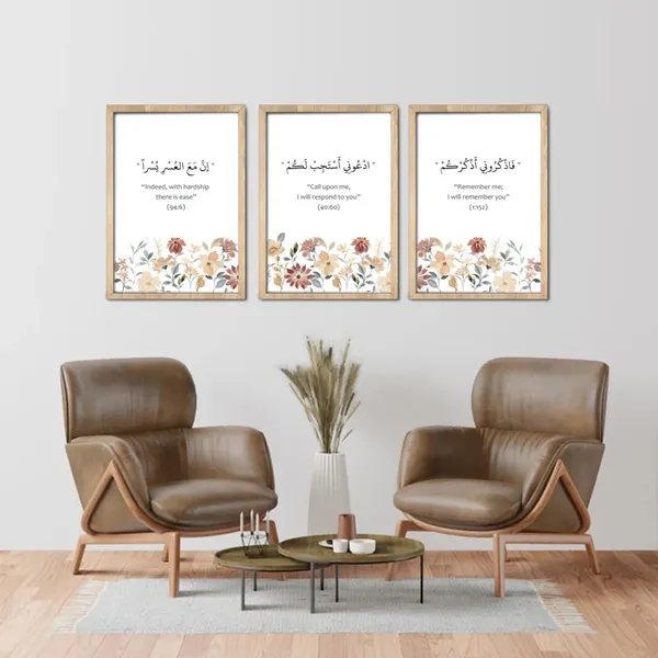 Wooden_Religious_Floral_Print_Framed_Wall_Art_Set_-_Set_Of_3
