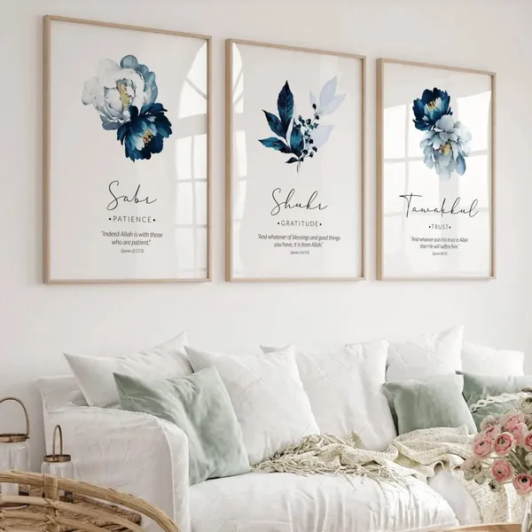 Wooden_Islamic_Floral_Print_Wall_Art_Frame_-_Set_Of_3