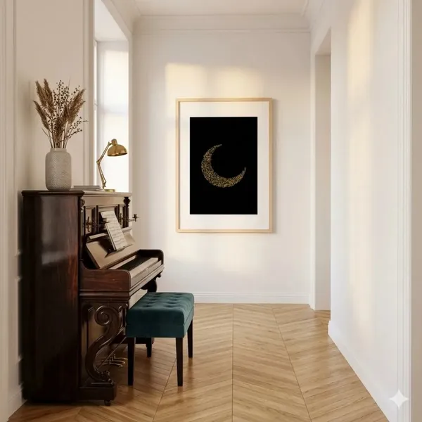 Wooden_Islamic_Crescent_Calligraphy_Framed_Wall_Art