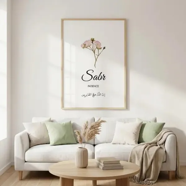 Wooden_Islamic_Typography_Framed_Wall_Art_-_Set_Of_3