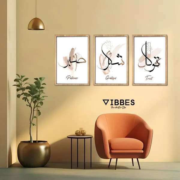 Wooden_Modern_Abstract_Calligraphy_Wall_Art_Set_-_Set_Of_3
