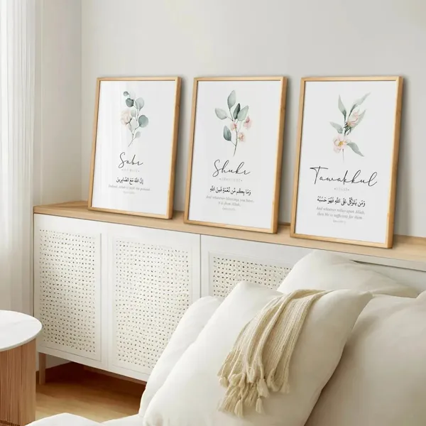 Wooden_Islamic_Botanical_Quote_Wall_Art_Set_Of_3