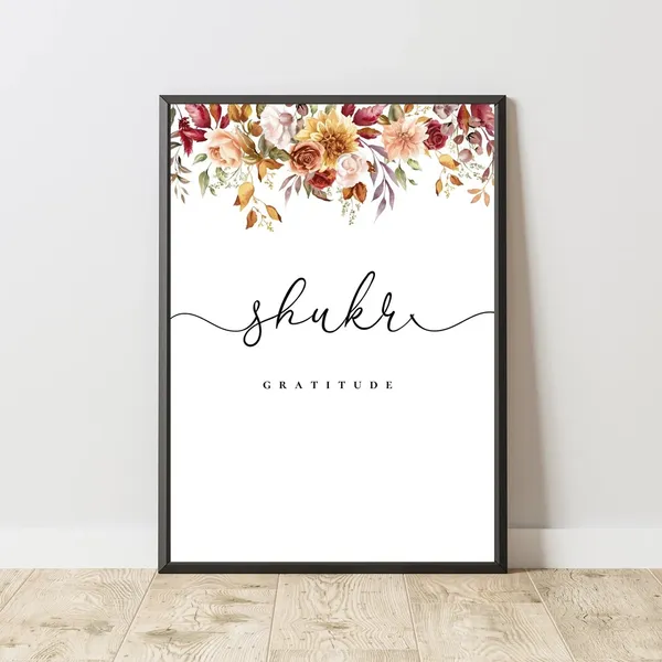 Framed_Islamic_Floral_Quote_Wall_Art_-_Set_Of_6