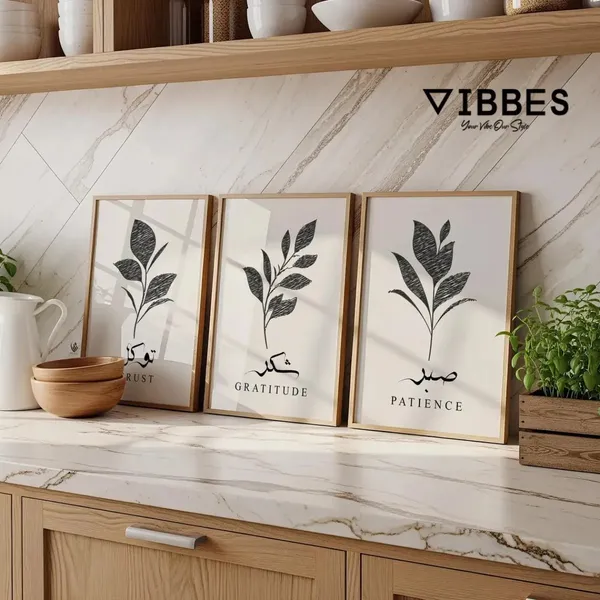 Botanical_Typography_Framed_Wall_Art_-_Set_Of_3