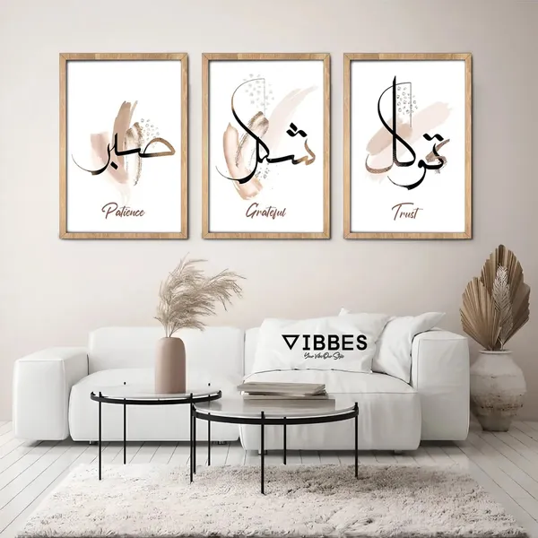 Wooden_Modern_Abstract_Calligraphy_Wall_Art_Set_-_Set_Of_3