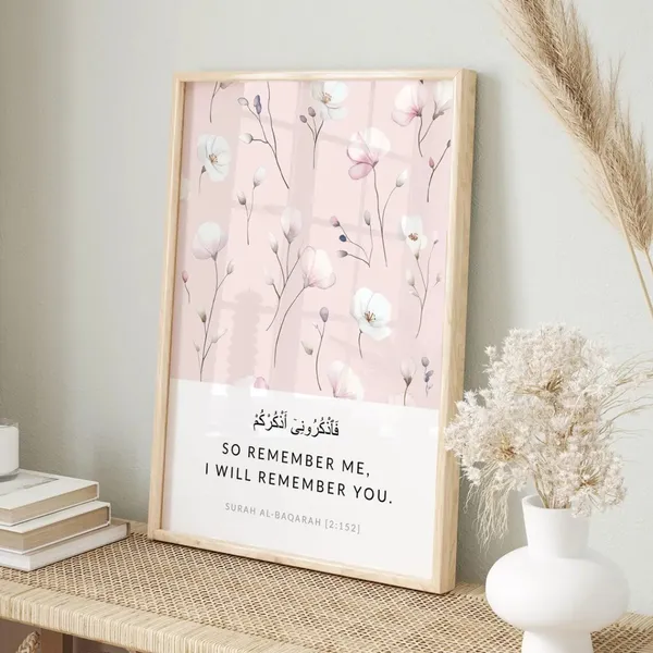 Wooden_Islamic_Floral_Quote_Wall_Art_-_Set_Of_3