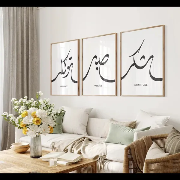 Framed_Modern_Calligraphy_Wall_Art_Set_-_Set_Of_3