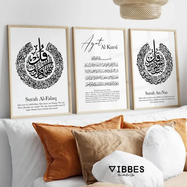 Islamic_Calligraphy_Set_Of_3_Framed_Wall_Art