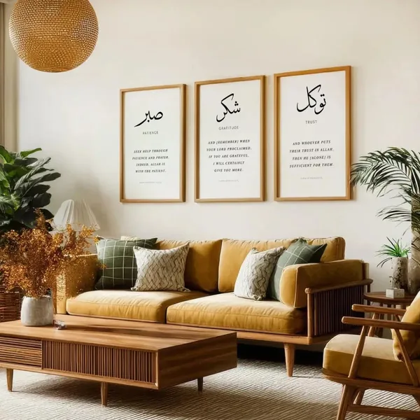 Wooden_Islamic_Arabic_Calligraphy_Set_Of_3_Framed_Wall_Art