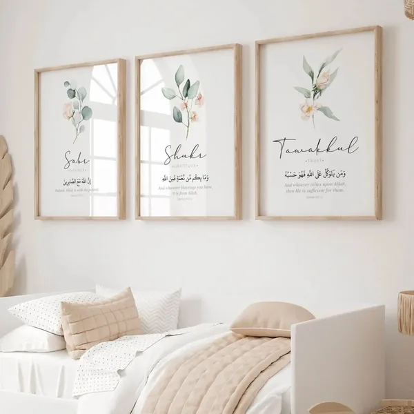 Wooden_Islamic_Botanical_Quote_Wall_Art_Set_Of_3