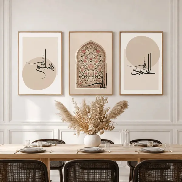 Islamic_Calligraphy_Framed_Wall_Art_Set_-_Set_Of_3