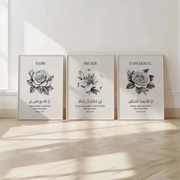 Wooden_Islamic_Floral_Print_Framed_Wall_Art_Set_-_Set_Of_3