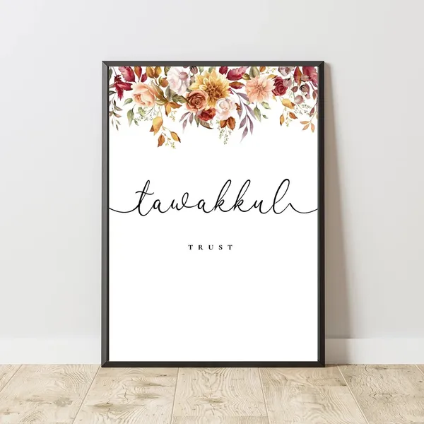 Framed_Islamic_Floral_Quote_Wall_Art_-_Set_Of_6