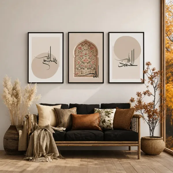 Islamic_Calligraphy_Framed_Wall_Art_Set_-_Set_Of_3