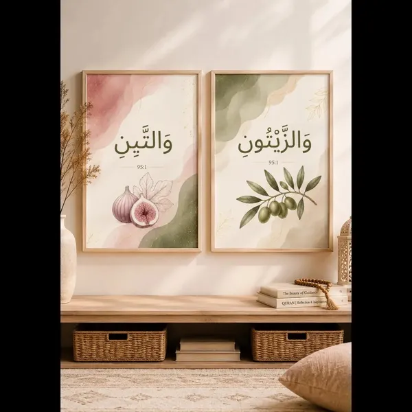 Pine_Wood_Quranic_Botanical_Wall_Art_Set_Of_2