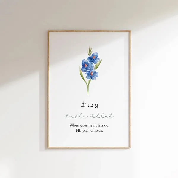 Framed_Islamic_Floral_Quote_Wall_Art_Set_-_Set_Of_3