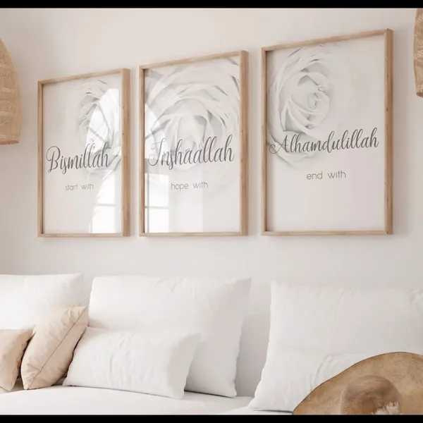 Framed_Islamic_Calligraphy_Floral_Wall_Art_Set_-_Set_Of_3