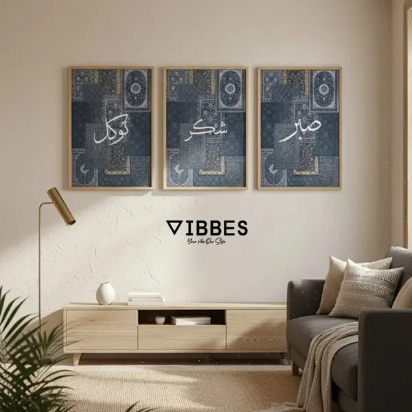 Arabic_Calligraphy_Patterned_Framed_Wall_Art_-_Set_Of_3