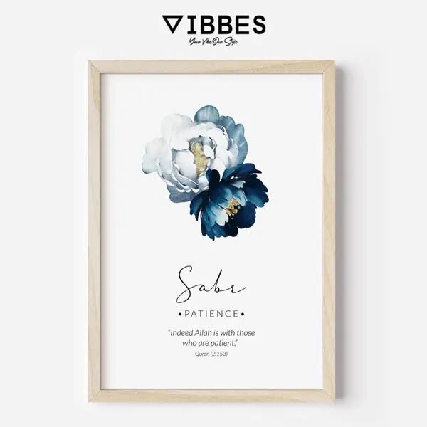 Wooden_Islamic_Floral_Print_Wall_Art_Frame_-_Set_Of_3