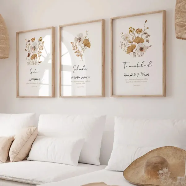 Wooden_Floral_Islamic_Wall_Art_Frame_Set_-_Set_Of_3