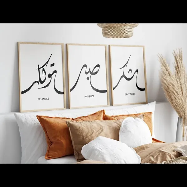 Framed_Modern_Calligraphy_Wall_Art_Set_-_Set_Of_3