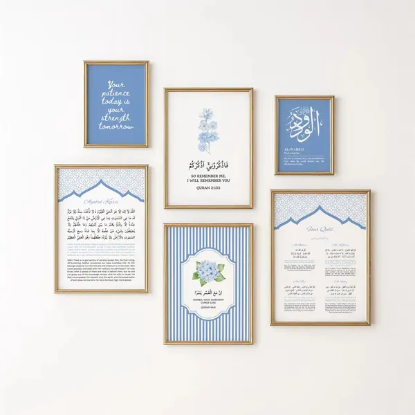 Wooden_Islamic_Calligraphy_Set_Of_6_Wall_Frames