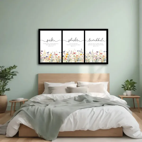 Framed_Islamic_Floral_Quote_Wall_Art_-_Set_Of_3