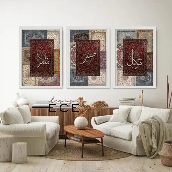 Persian_Style_Calligraphy_Framed_Wall_Art_-_Set_Of_3
